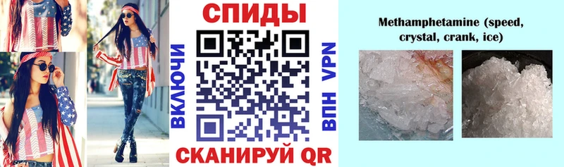 Купить где  Конаково  Амфетамин VHQ 