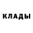 Кетамин VHQ lolik lolikovskiy