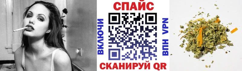Купить закладки  Конаково  Бутират жидкий экстази 