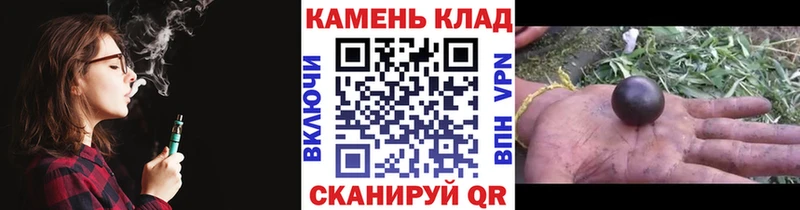 ГАШ индика сатива  Купить закладки  Конаково 