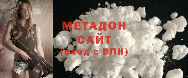 скорость Горняк