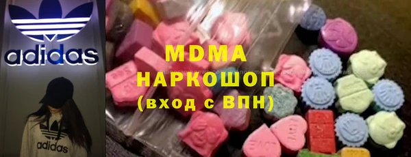 прущие крисы Горно-Алтайск