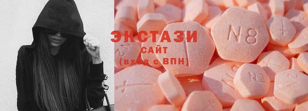 скорость Горняк