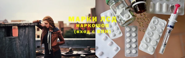 прущие крисы Горно-Алтайск