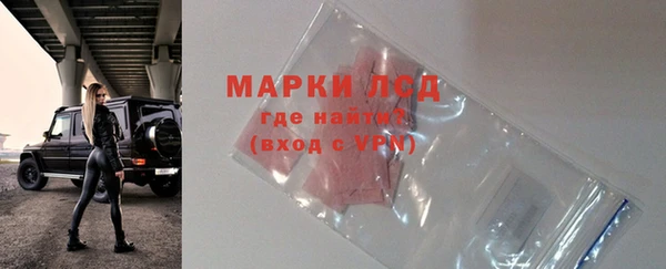 скорость Горняк