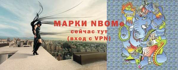 скорость Горняк