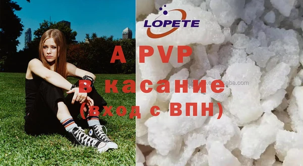 скорость Горняк