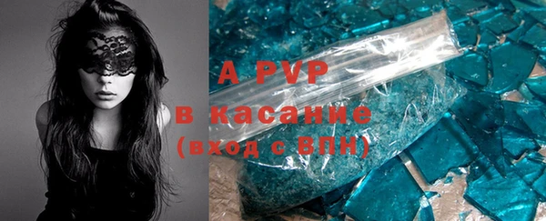 скорость Горняк