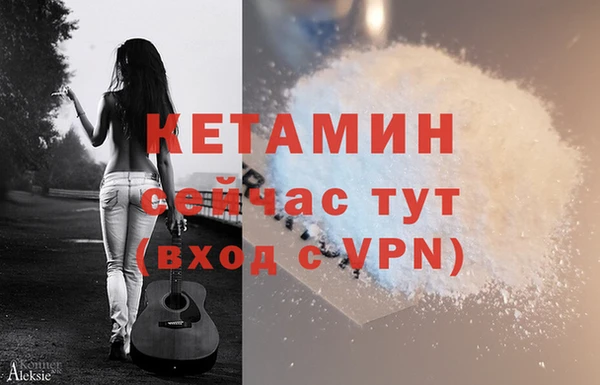 скорость Горняк