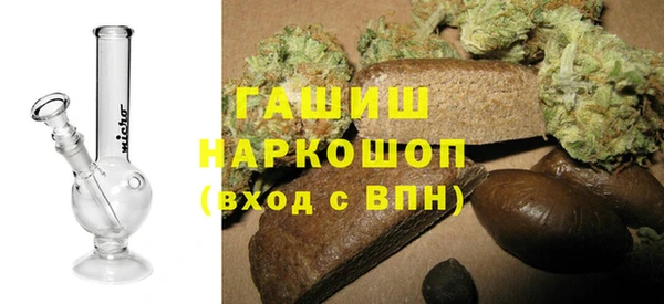 прущие крисы Горно-Алтайск