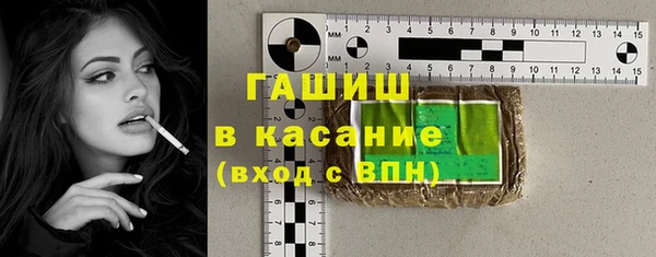 скорость Горняк