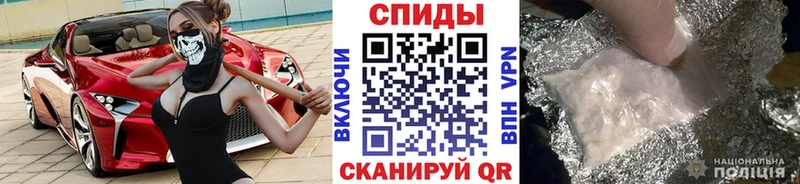 Первитин пудра  Купить  Конаково 